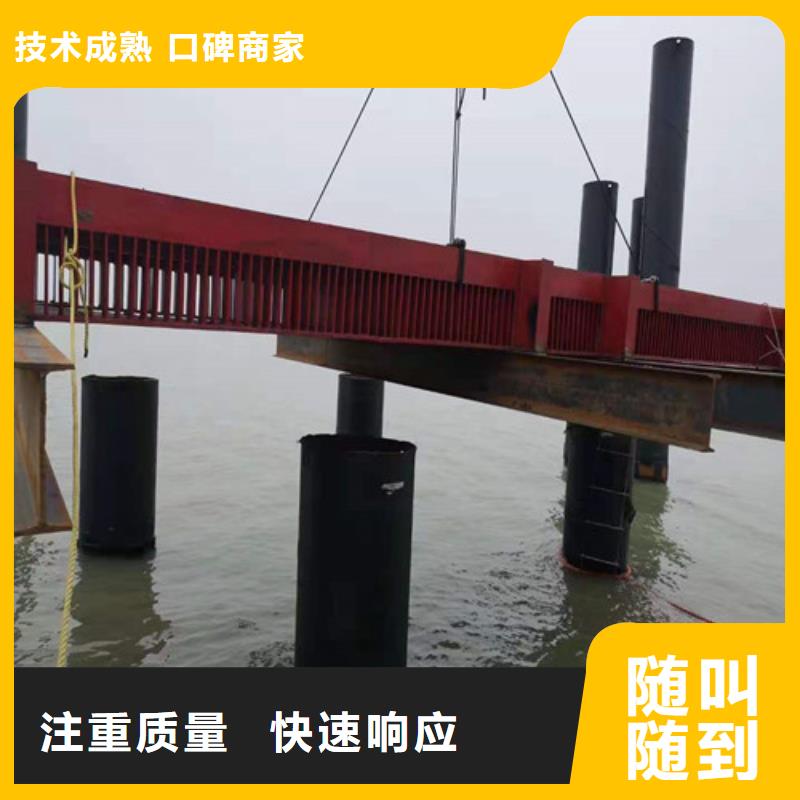 水下清淤视频-水下清淤|阳江市|阳春|阳东|潮州|江门|云浮|中山|珠海|汕头