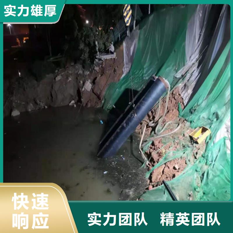 水下封堵_【水池堵漏服务】价格低于同行