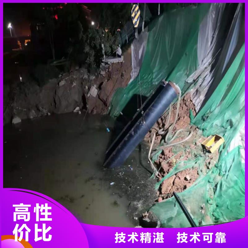 水下清淤视频-水下清淤-直辖台湾(该地)制造商-