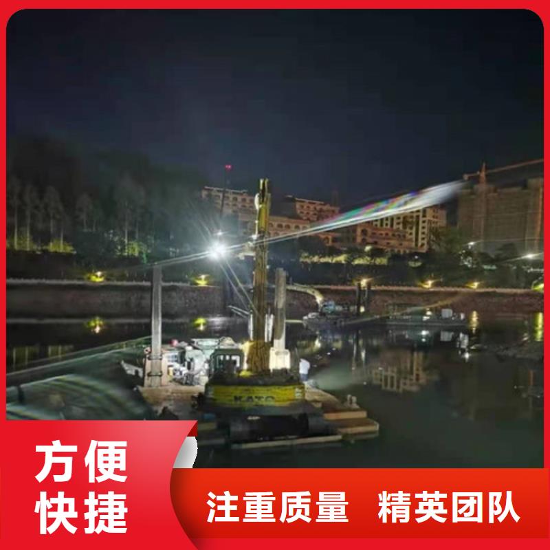 水下清淤视频-水下清淤-直辖台湾(该地)制造商-