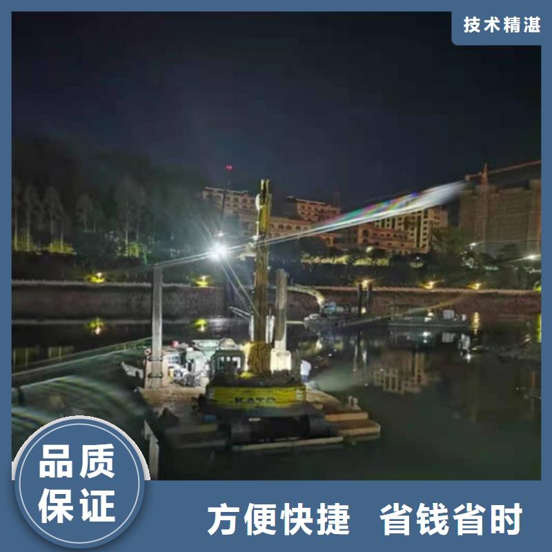 水下清淤视频-水下清淤|阳江市|阳春|阳东|潮州|江门|云浮|中山|珠海|汕头