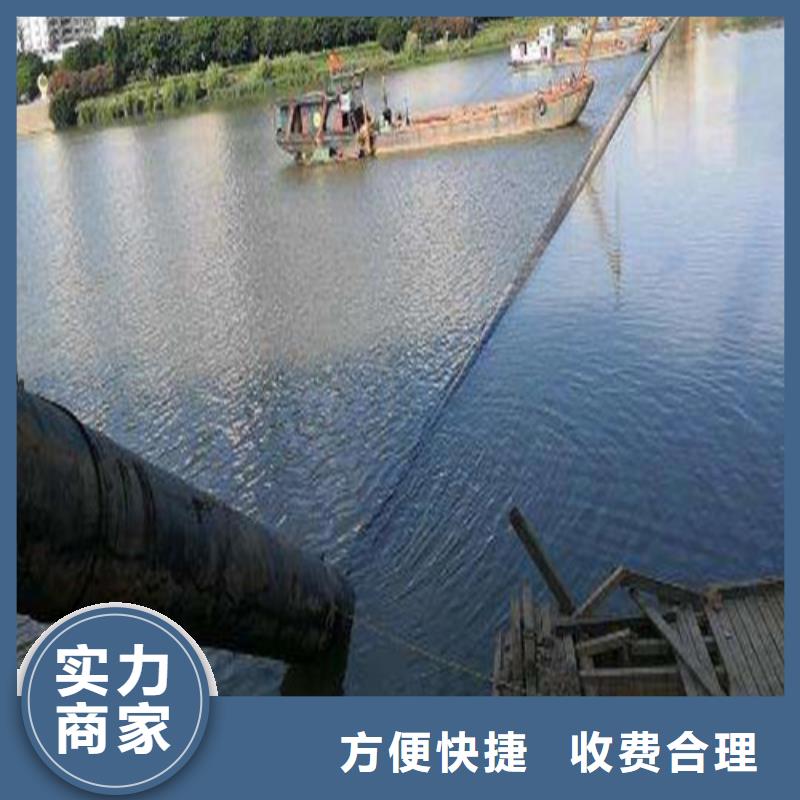 水下清淤视频-水下清淤|阳江市|阳春|阳东|潮州|江门|云浮|中山|珠海|汕头