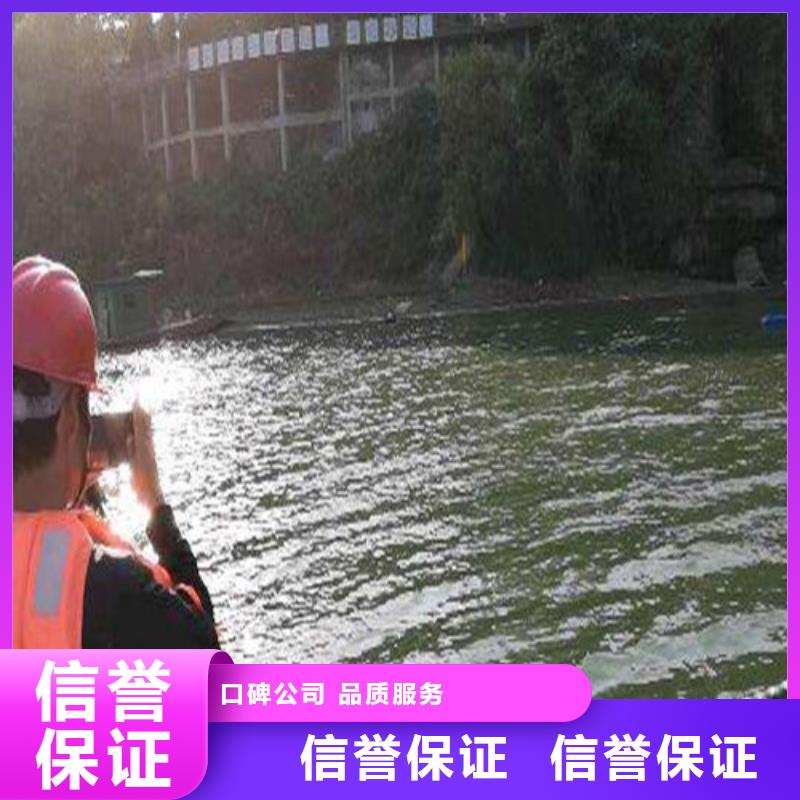 水下封堵潜水封堵欢迎合作