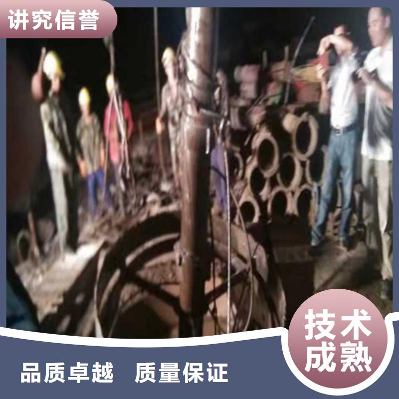 水下清淤视频-水下清淤-直辖台湾(该地)制造商-