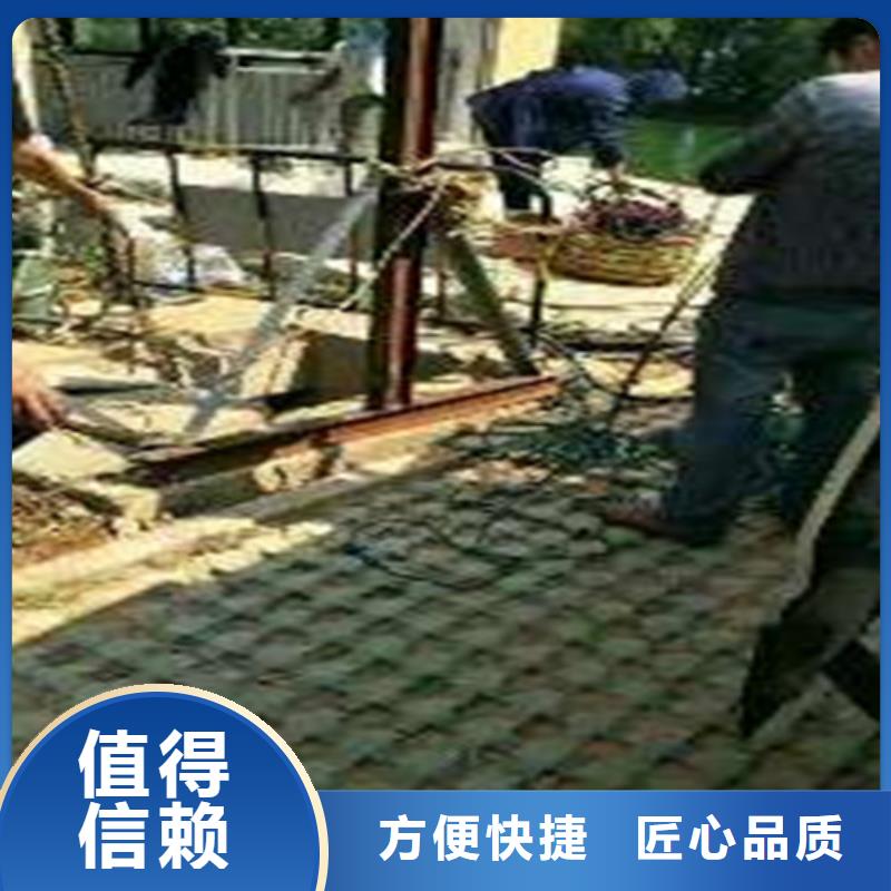水下封堵沉井带水施工长期合作