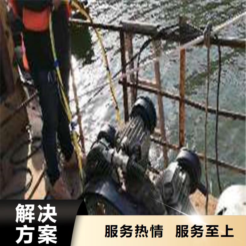 水下封堵潜水封堵欢迎合作