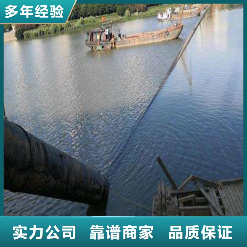 水下封堵沉井带水施工长期合作