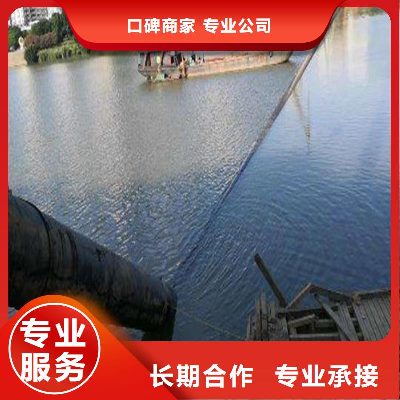 水下封堵水下焊接高性价比