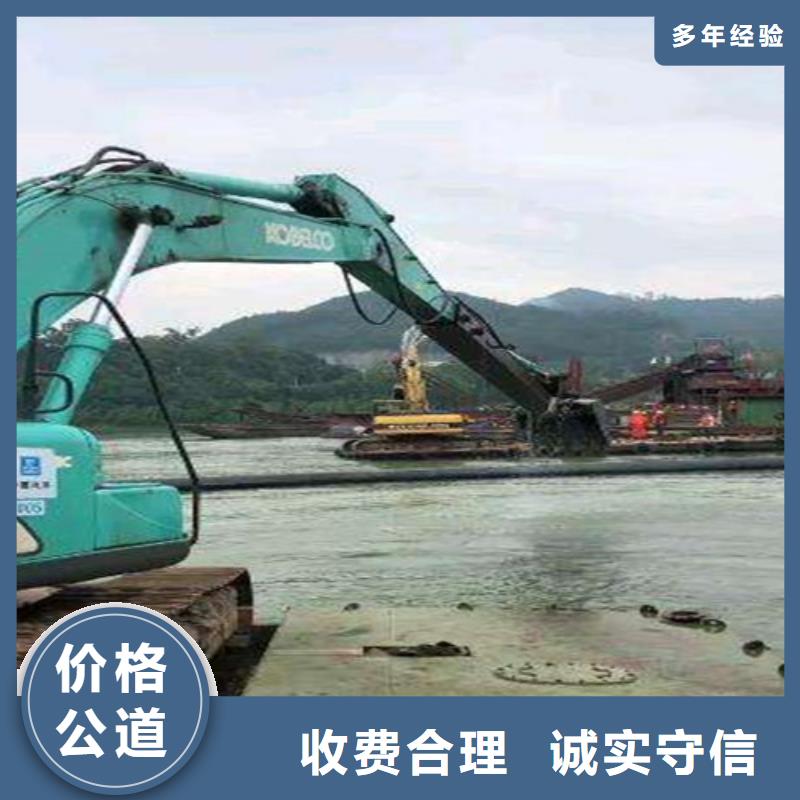 水下封堵沉井带水施工长期合作