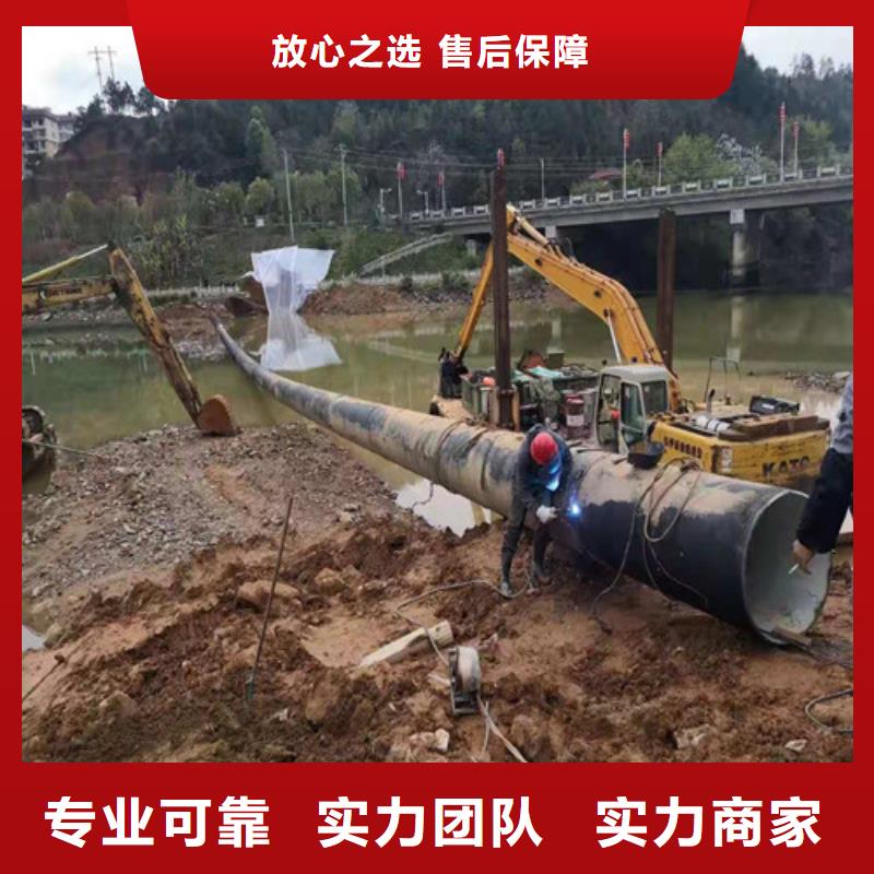 水下清淤视频-鄄城|郓城|枣庄|青岛|临沂|东营源美水下清淤_ 源美水下工程(菏泽市分公司)