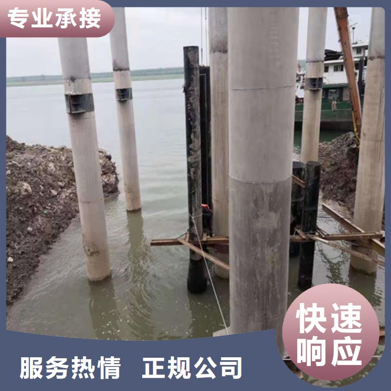 水下安装水池堵漏价格美丽