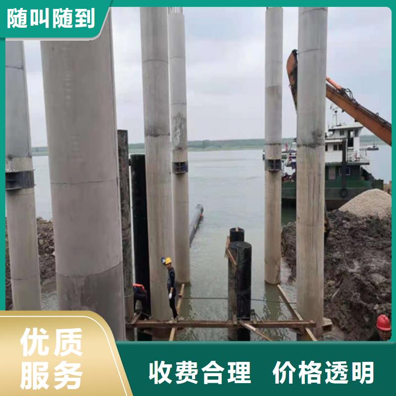 水下清淤视频-鄄城|郓城|枣庄|青岛|临沂|东营源美水下清淤_ 源美水下工程(菏泽市分公司)