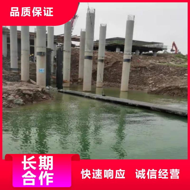 水下安装水池堵漏价格美丽