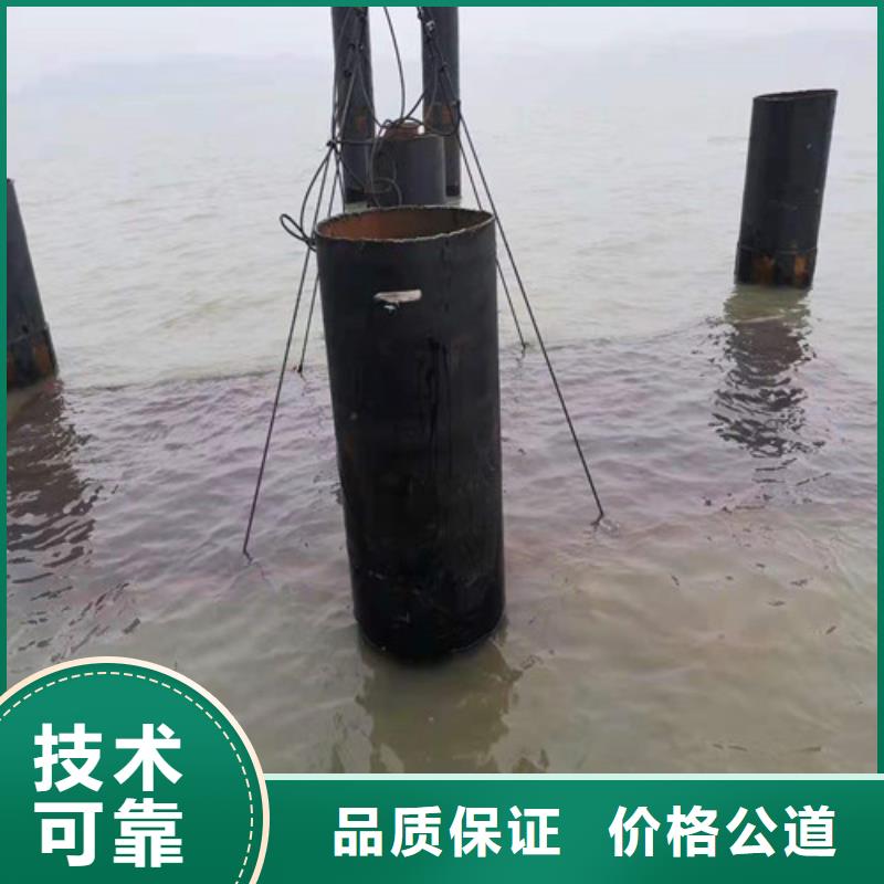 水下安装_水下堵漏效果满意为止