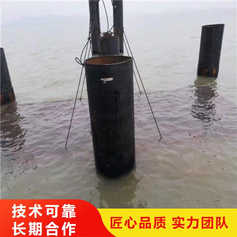 水下清淤视频-鄄城|郓城|枣庄|青岛|临沂|东营源美水下清淤_ 源美水下工程(菏泽市分公司)