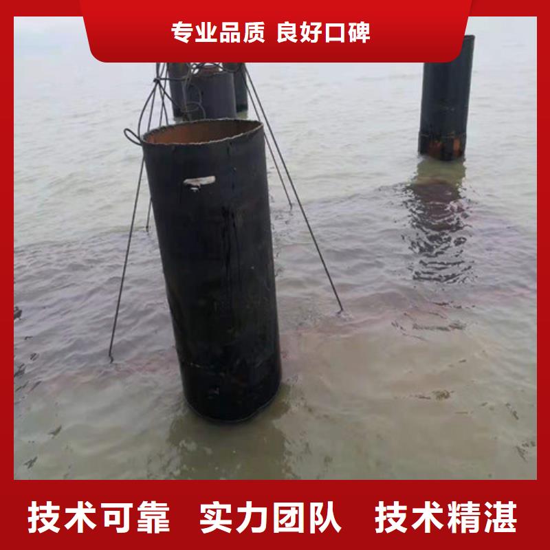 水下安装_水下堵漏效果满意为止