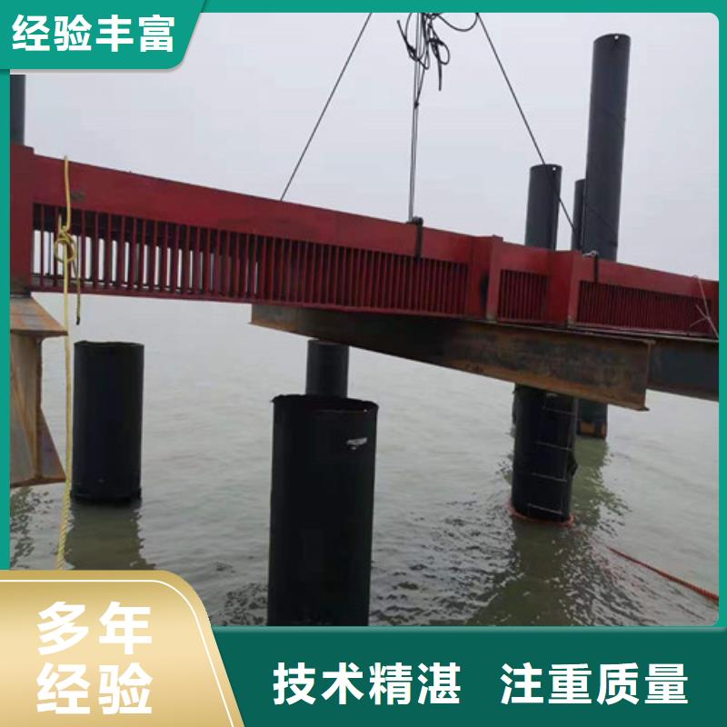 水下安装_水下堵漏效果满意为止