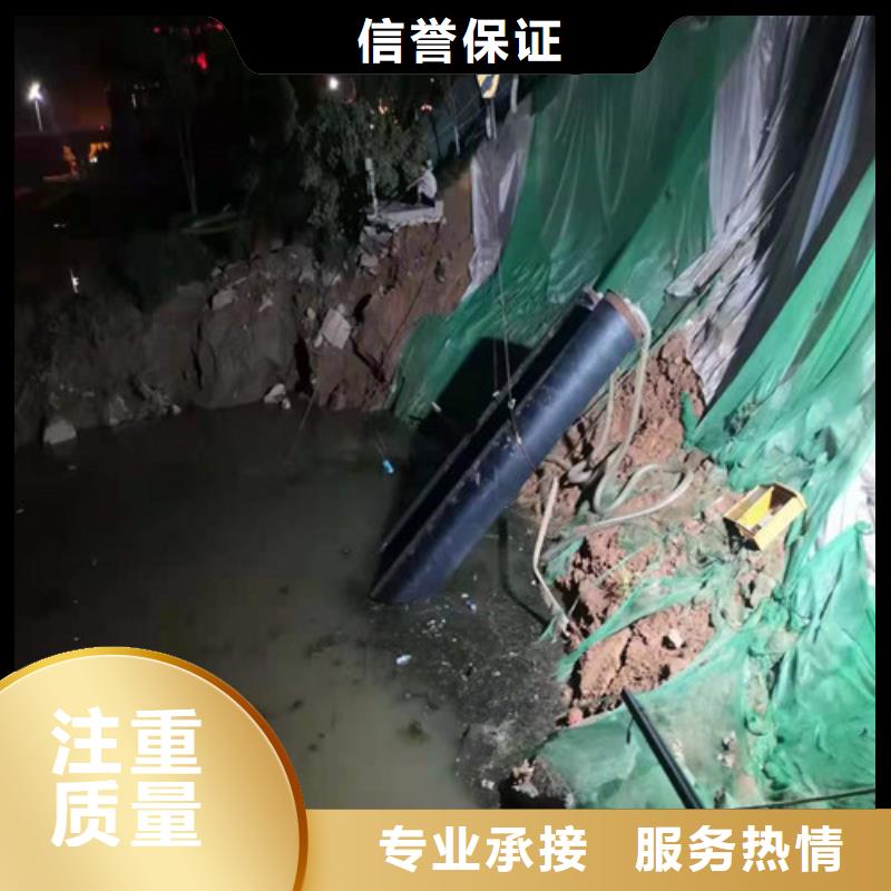 水下安装本地水下电焊信誉保证