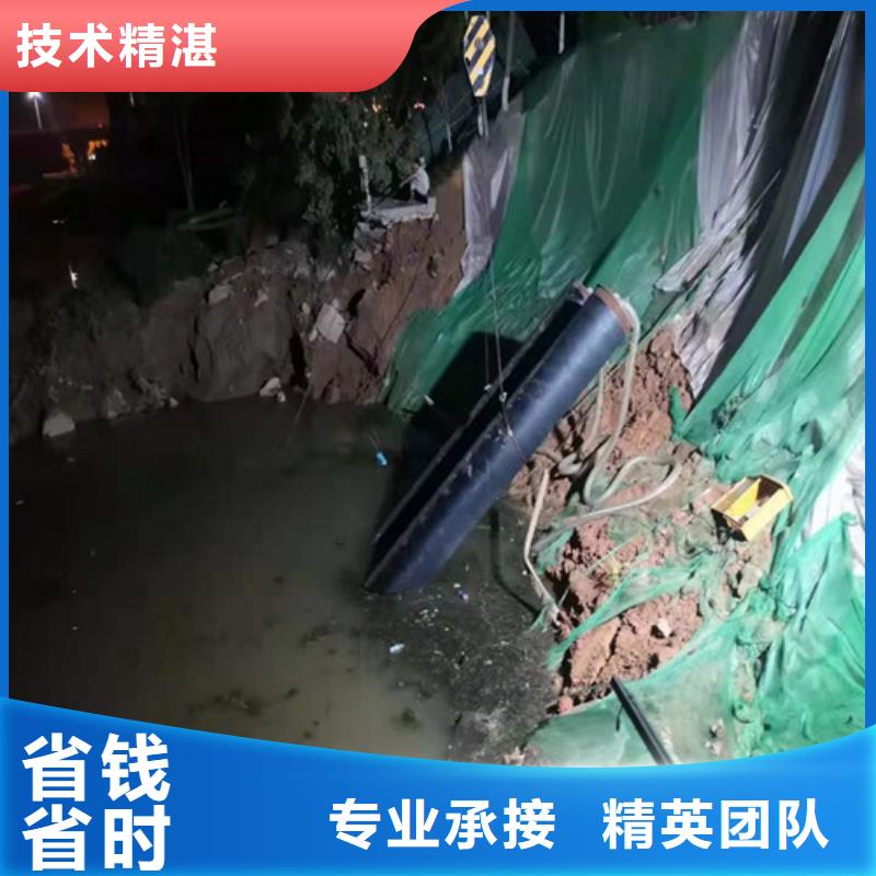 水下清淤视频-鄄城|郓城|枣庄|青岛|临沂|东营源美水下清淤_ 源美水下工程(菏泽市分公司)