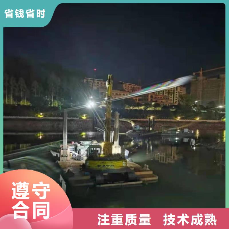 水下安装水池堵漏价格美丽