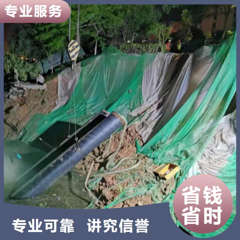 水下清淤视频-鄄城|郓城|枣庄|青岛|临沂|东营源美水下清淤_ 源美水下工程(菏泽市分公司)