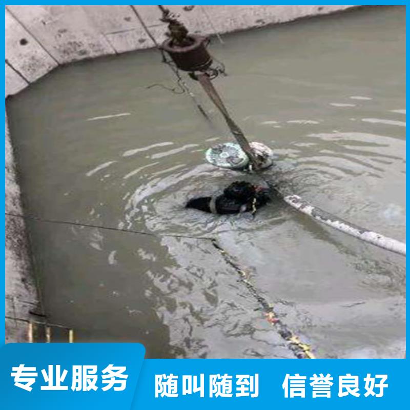 水下清淤视频-鄄城|郓城|枣庄|青岛|临沂|东营源美水下清淤_ 源美水下工程(菏泽市分公司)