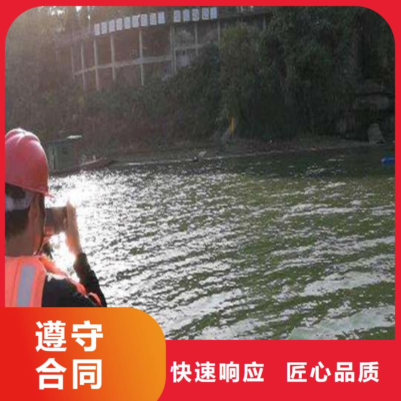 水下安装本地水下电焊信誉保证