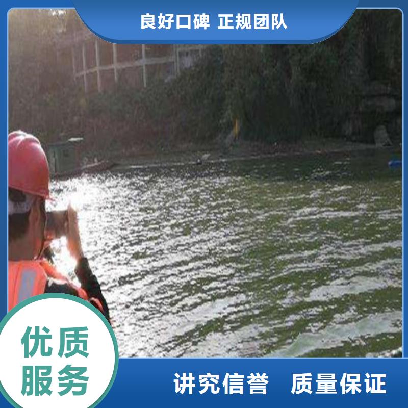 水下清淤视频-鄄城|郓城|枣庄|青岛|临沂|东营源美水下清淤_ 源美水下工程(菏泽市分公司)
