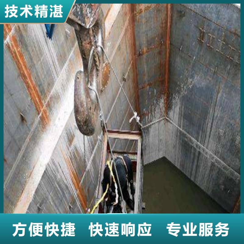 水下清淤视频-鄄城|郓城|枣庄|青岛|临沂|东营源美水下清淤_ 源美水下工程(菏泽市分公司)