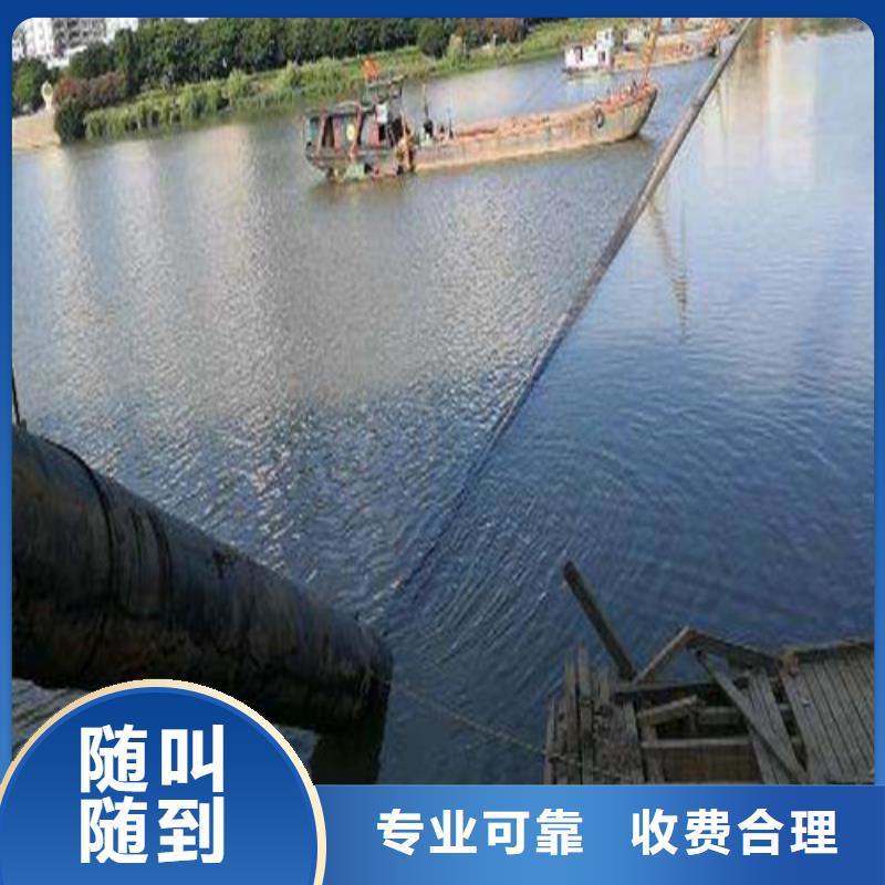 水下清淤视频-鄄城|郓城|枣庄|青岛|临沂|东营源美水下清淤_ 源美水下工程(菏泽市分公司)