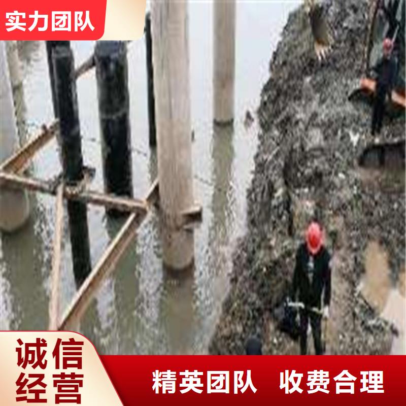 水下清淤视频-鄄城|郓城|枣庄|青岛|临沂|东营源美水下清淤_ 源美水下工程(菏泽市分公司)