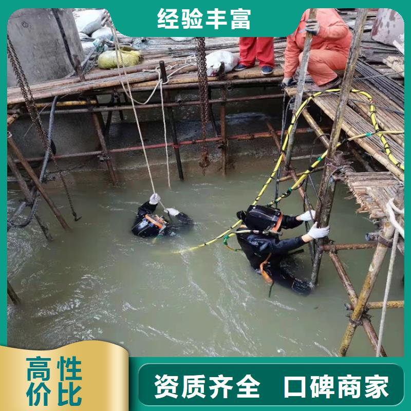 水下清淤视频-水下清淤_云南省昆明市市场覆盖富民|官渡|丽江|大理|怒江|迪庆等
