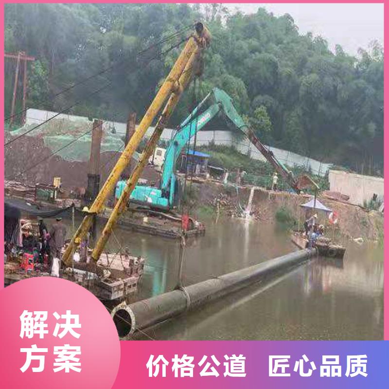 水下清淤视频-水下清淤_江西省南昌市市场覆盖进贤|新建|景德镇|吉安|抚州|宜春|上饶等