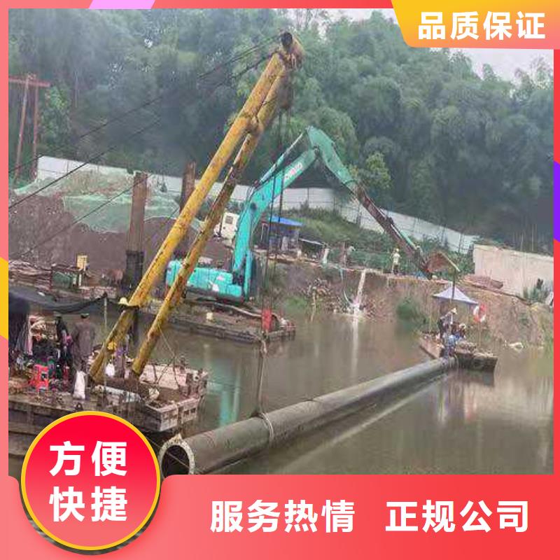 水下清淤视频-水下清淤_云南省昆明市市场覆盖富民|官渡|丽江|大理|怒江|迪庆等