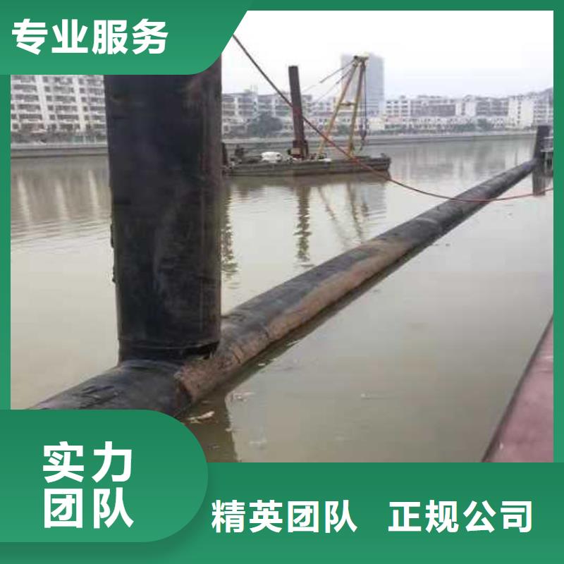 水下作业本地潜水救援资质齐全