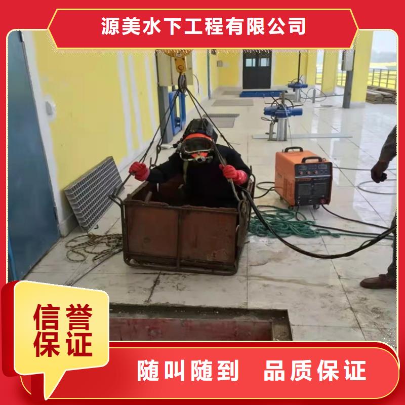 水下清淤视频-水下清淤_江西省南昌市市场覆盖进贤|新建|景德镇|吉安|抚州|宜春|上饶等