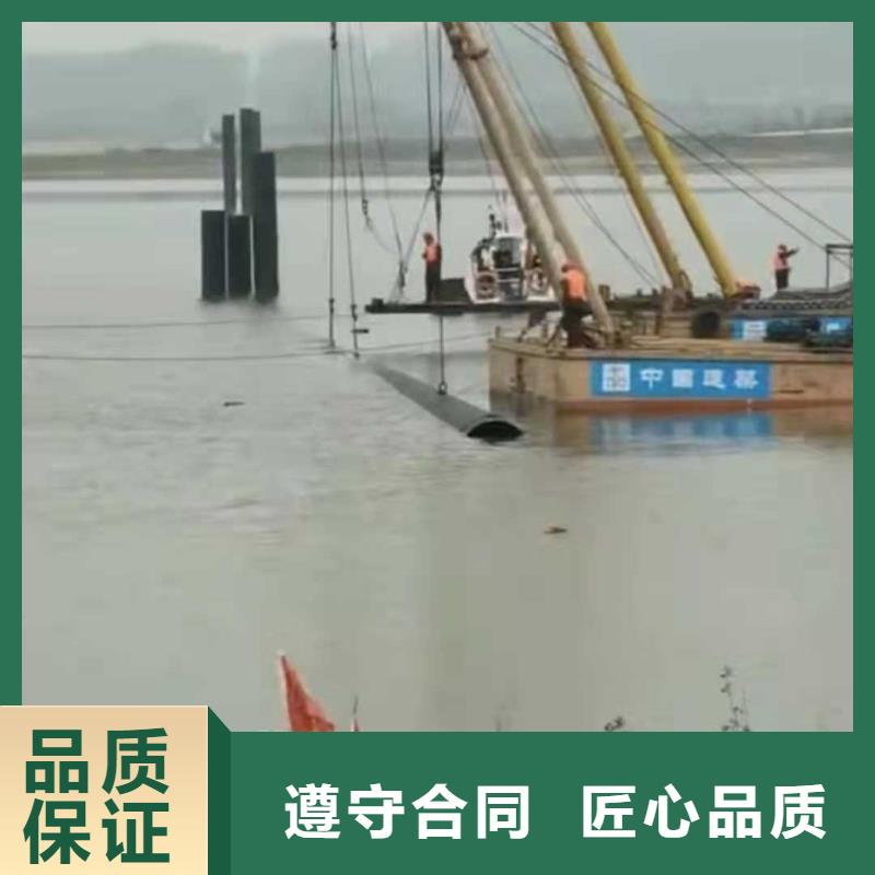 水下作业潜水打捞诚信放心