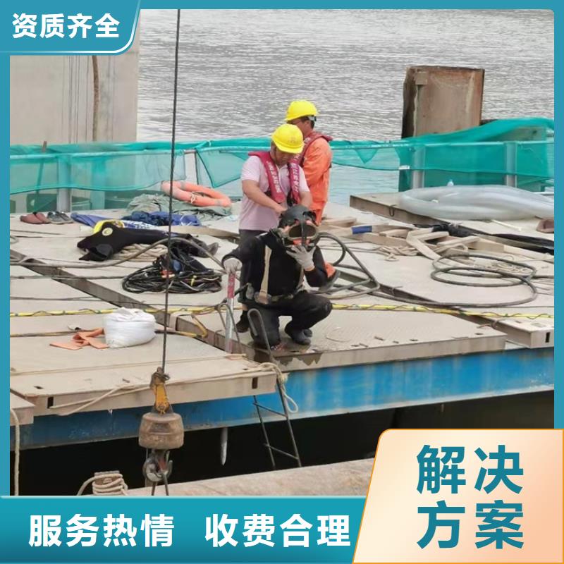 水下作业,水下管道安装欢迎合作