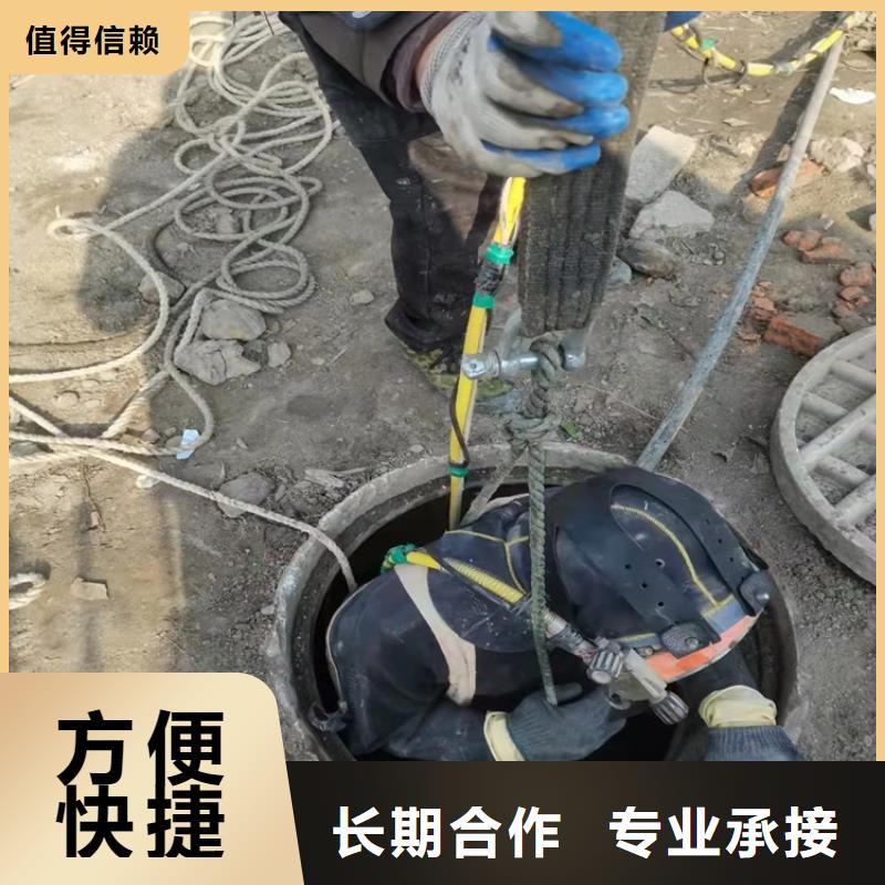 水下清淤视频-陕西省汉中市源美水下清淤可服务区域勉县|南郑|榆林|西安|延安|宝鸡|咸阳|商洛|铜川等