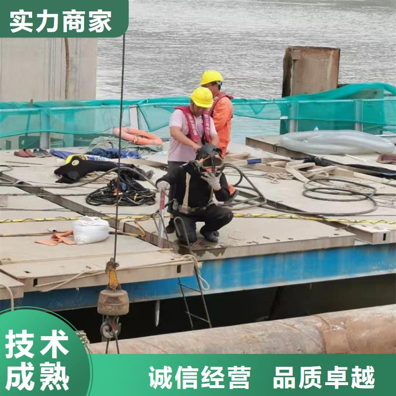 水下清淤视频-陕西省汉中市源美水下清淤可服务区域勉县|南郑|榆林|西安|延安|宝鸡|咸阳|商洛|铜川等