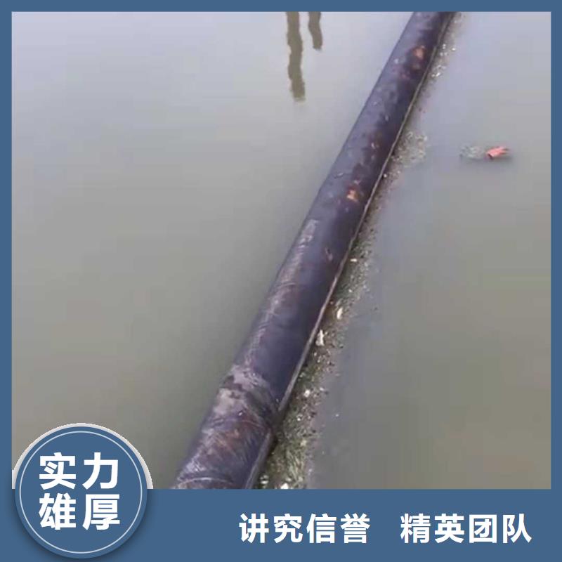水下作业,水下管道安装欢迎合作