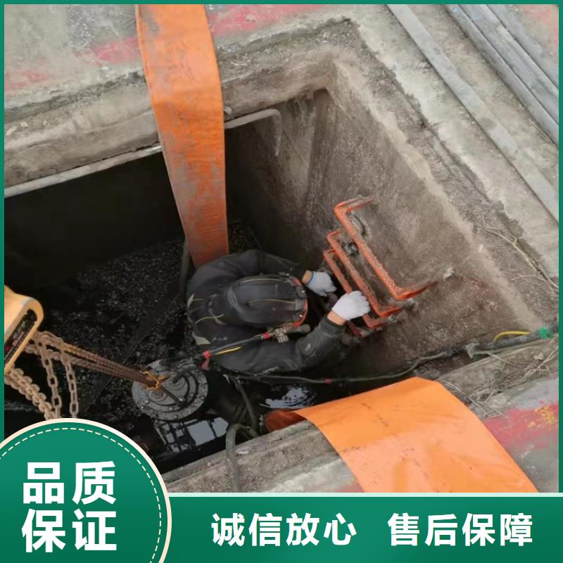 水下作业潜水打捞诚信放心