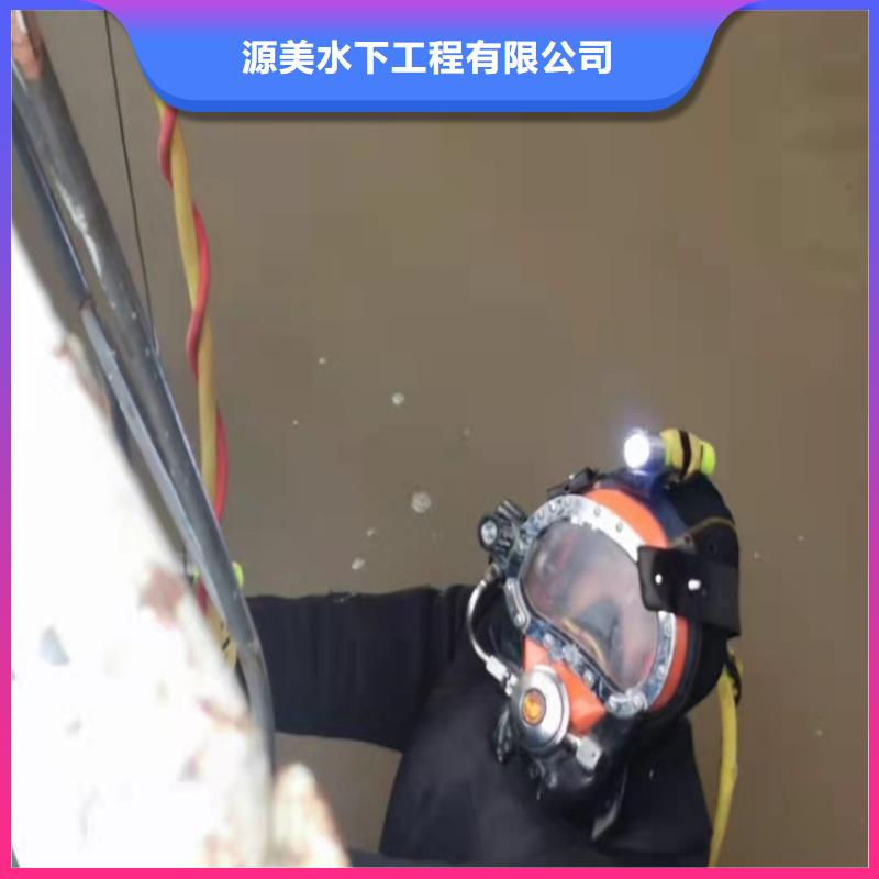 水下清淤视频-水下清淤_云南省昆明市市场覆盖富民|官渡|丽江|大理|怒江|迪庆等