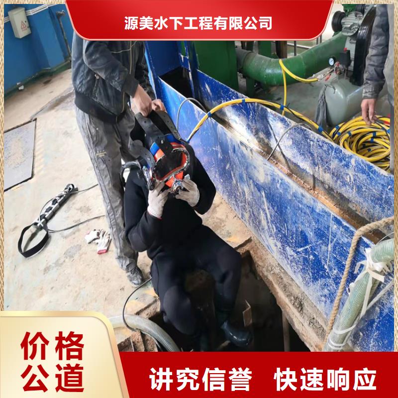 水下清淤视频-水下清淤_江西省南昌市市场覆盖进贤|新建|景德镇|吉安|抚州|宜春|上饶等