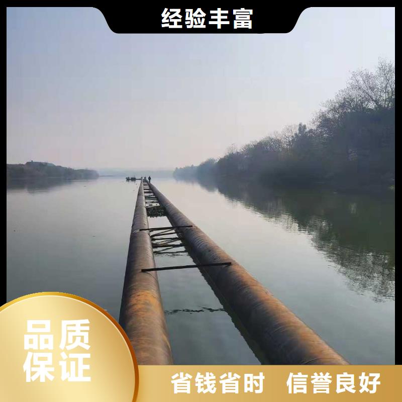水下清淤视频-水下清淤_河北省廊坊市市场覆盖香河|安次|沧州|保定|衡水|邢台|张家口|石家庄|邯郸等