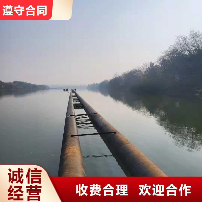 水下作业水下焊接2025专业的团队