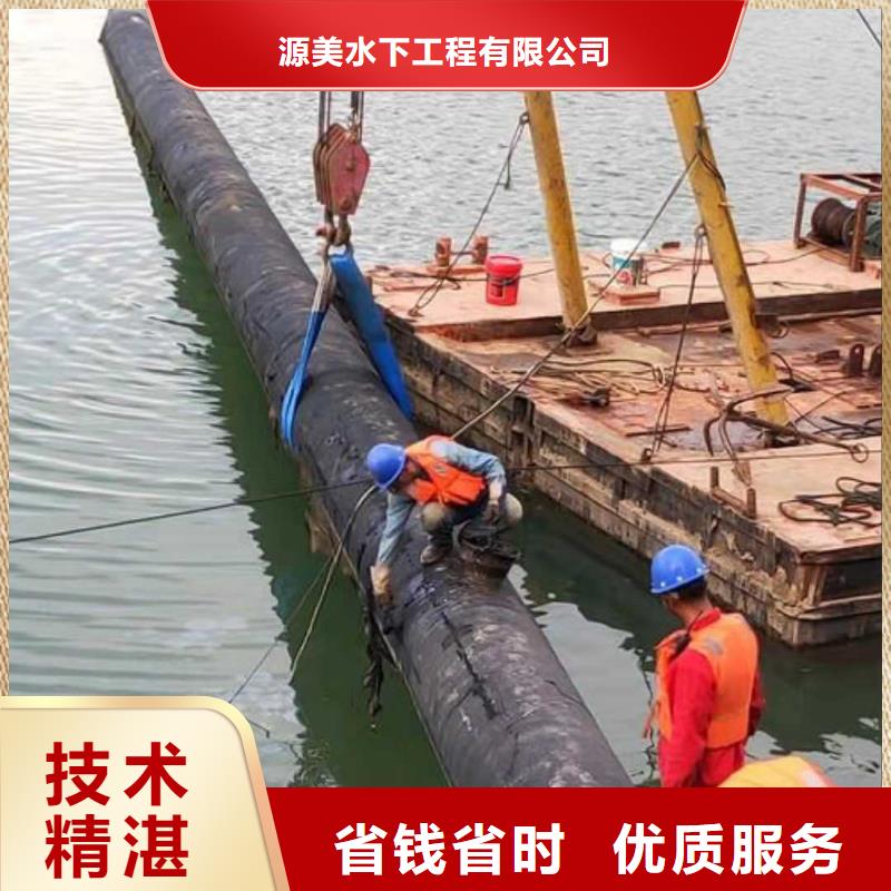 水下清淤视频-陕西省汉中市源美水下清淤可服务区域勉县|南郑|榆林|西安|延安|宝鸡|咸阳|商洛|铜川等