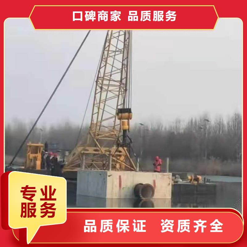 水下清淤视频-水下清淤_云南省昆明市市场覆盖富民|官渡|丽江|大理|怒江|迪庆等