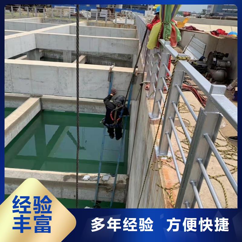 水下清淤视频-水下清淤_云南省昆明市市场覆盖富民|官渡|丽江|大理|怒江|迪庆等