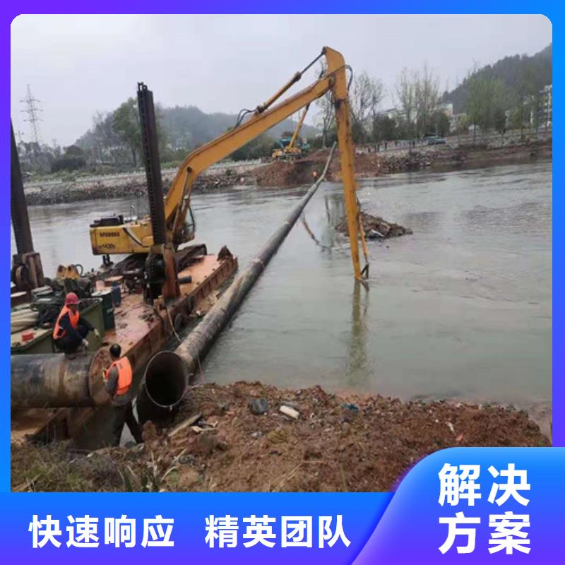 水下清淤视频-水下清淤_云南省昆明市市场覆盖富民|官渡|丽江|大理|怒江|迪庆等
